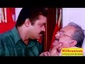 Suresh Gopi Super Dialouge Scene LELAM Movie Scene Suresh Gopi Nandini