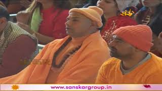Bhabhuti Ramaye Baba Bholenath Aaye — भभूती रमाये बाबा भोले नाथ आए - भजन devotional song