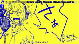 【Matsudappoiyo Edge】 さぁ / Saa 【松田トキ &amp; SURFACE】Sub Esp + Karaoke