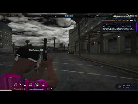 Приняли в 320 mafia