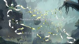 Rowiger ver. Meg sees sky feat.KAFU (可不) 【歌詞統一祭2022夏】