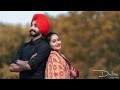 Es Janam Vich Nahi Paya Able Vich Pavage Saade Dil Te Likhya Naam Tera New Punjabi Song