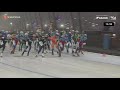 Livestream Marathon Cup 7 - 11 December 2021 - Deventer