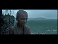 Tumbbad Movie In Telugu Part 1 Tumbbadmovie Tumbbad Tumbbadtelugu Intelugu Moviesintelugu