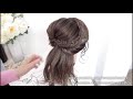 Wedding hair updo tutorial
