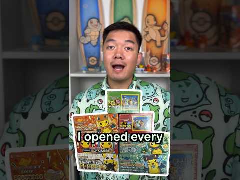 BLACK LABEL PONCHO PIKACHU!