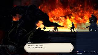 [FF14] I will try to maximize all job levels. I also have other fun things. i'm japanese.