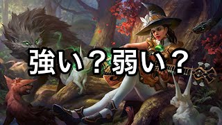 【ベイングローリー】【カジュアル5vs5】実況#78 新ヒーローの強さは如何に！！！【ジョイコン】