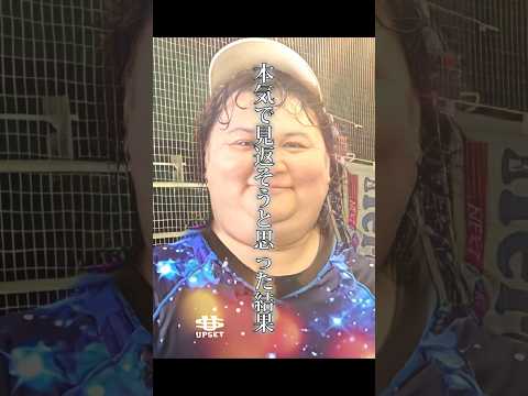 園芸 観賞用タバコ、羽付きタバコ