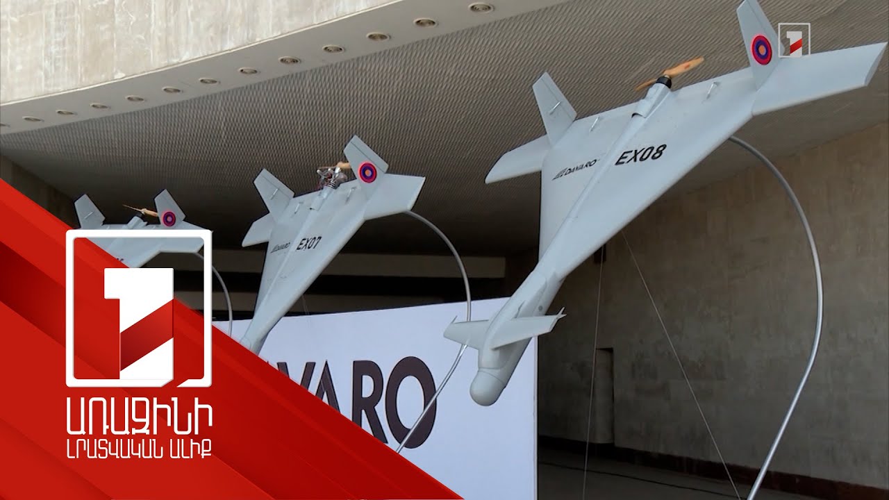 100 խոշորագույն ռազմարդյունաբերական ընկերությունների եկամուտներն աճել են 5.9 տոկոսով