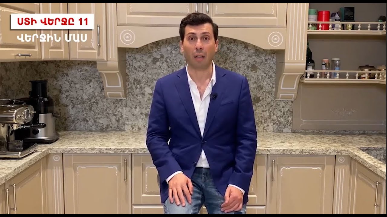 Ամեն ինչ արվելու է Միքայել Մինասյանին կալանավորելու համար