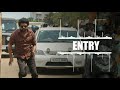 MASTER ENTRY BGM RINGTONE MASTER ENTRANCE BGM RINGTONE