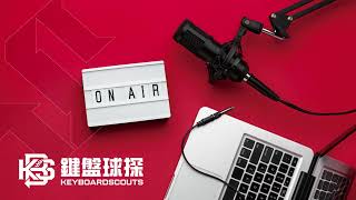 [情報] 鍵盤球探評論統一獅