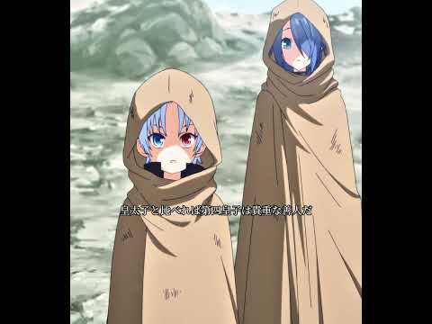 1024 #映画 #anime