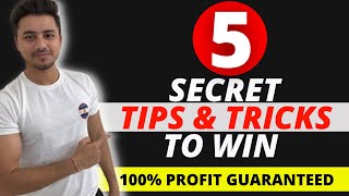 5 tips to Make Perfect Small League Winning team | Winning secrets IPL 2022