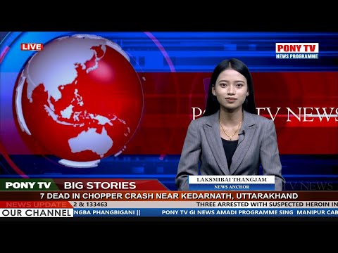 PONY  TV - 6:30 PM ENGLISH NEWS || 18 OCTOBER 2022 ||