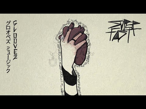 Gloovez - Superfast (Official Lyric Video)