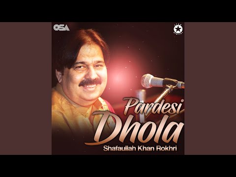 Poster pardesi dhola