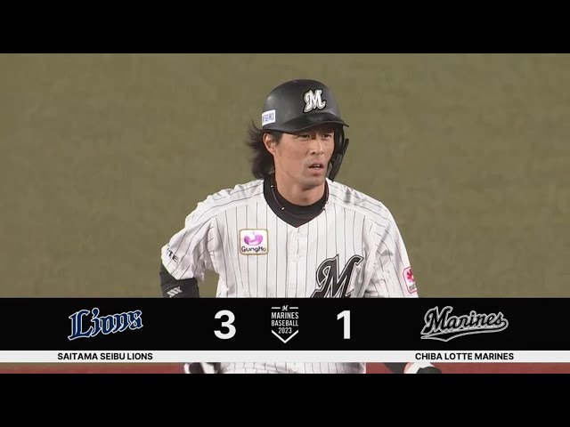 【2回裏】すぐさま反撃開始!! マリーンズ・岡大海 左中間を破るタイムリー2ベースヒット!!  2023年9月30日 千葉ロッテマリーンズ 対 埼玉西武ライオンズ