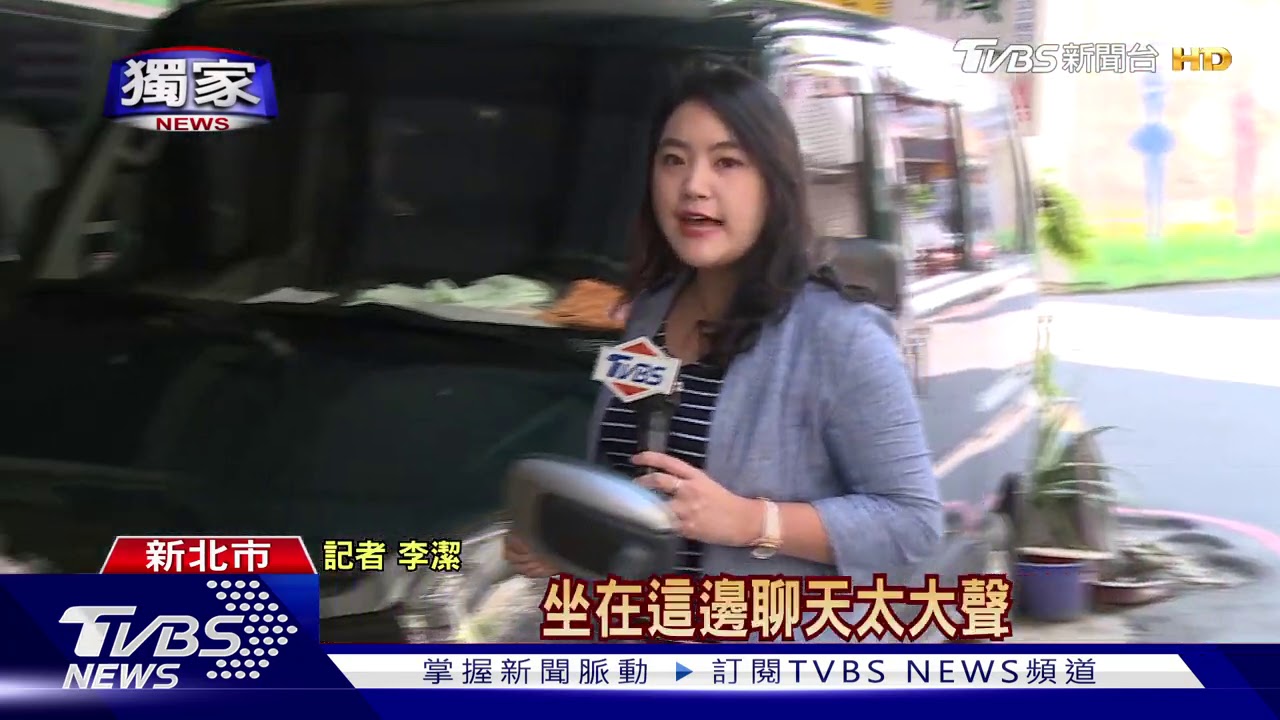 嫌鄰居太吵！　男持槍抵頭斥「講話小聲點」