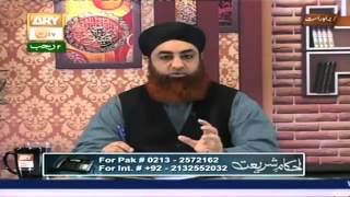 Farz Uloom part 35 by mufti Muhammad Akmal sahib