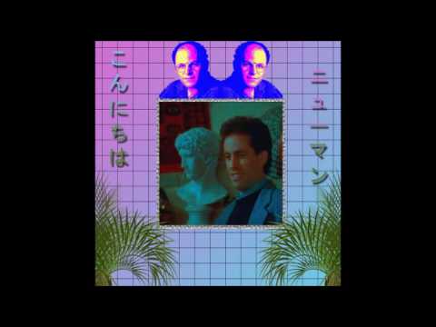 DJ Seinfeld - I'll Always Pick U Up [Lobster Fury]
