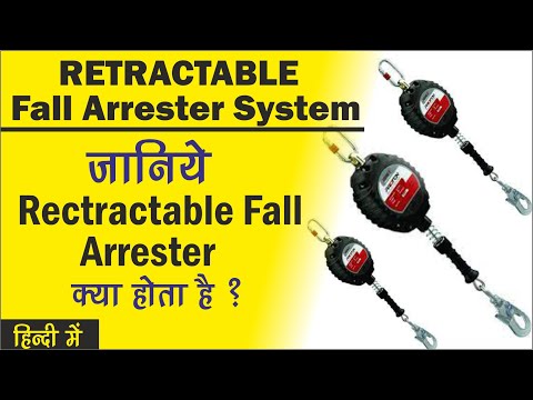 Abs Plastic Handled Retractable Block, For Fall Protection