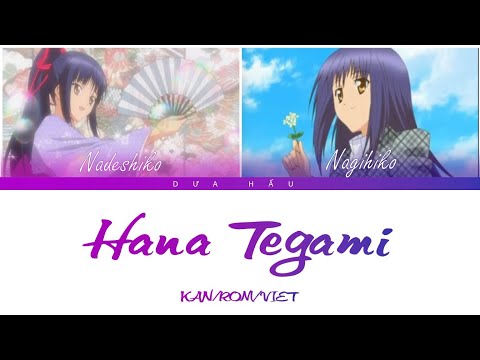 [Kan/Rom/Viet] HANA TEGAMI (Shugo Chara Character Song)