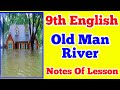 OLD MAN RIVER Notes Of Lesson 9th English Lesson Plan Learning Outcomes