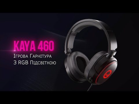 Гарнитура Canyon Lorgar Kaya 460 Gaming RGB USB Black (LRG-GHS460)