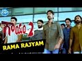 Gaayam 2 Movie Rama Rajyam Song Jagapathi Babu Vimala Raman Ilayaraja