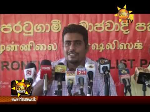 Hiru News 7.00 PM | 2016-07-19