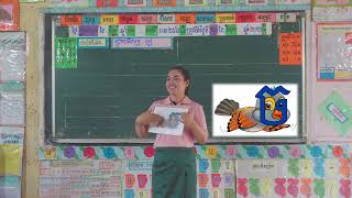 ចម្រៀងព្យញ្ជនៈពួក អ (ក ខ​ ច ឆ ដ)