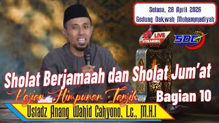 Download lagu Ngaji Subuh Bersama Ustadz Anang Wahid Cahyono Lc MHI Sholat Berjama'ah Bagian 10 mp3