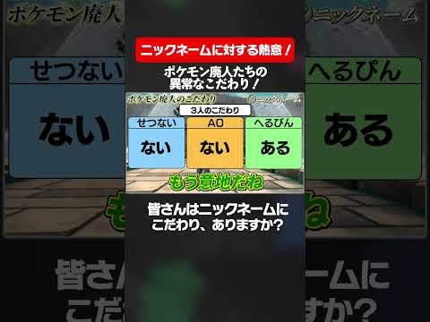 こだわりある？？