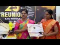TBML College B Sc Physics 1991 94 Reunion Full Video PART 2