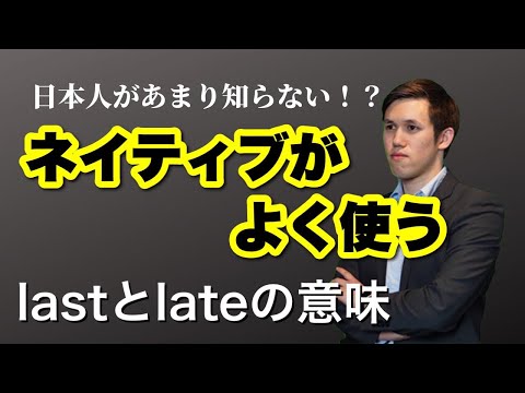 ギュンター・ヤウフが再び欠場「彼らは何が起こっているのか分からないからだ」