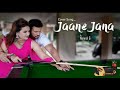 JAANE JANA COVER SONG JANBAAZ Janbaaz Coversong Likes