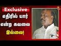 மா சு வின் டேட்டா தமிழச்சியின் நம்பி�
