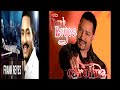 Frank Reyes - Carolina