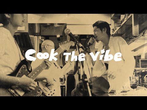 Leo Wang LIVE at MEOWVELOUS INC. (Essential Edition)｜Cook the Vibe