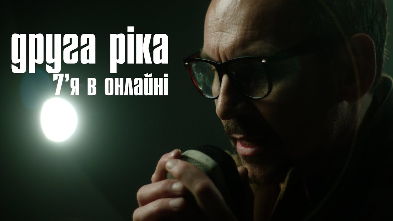 Трейлер