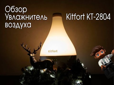 Приз: Планетарный миксер Kitfort КТ-1308-1, красный - победитель розыгрыша видеообзоров Kitfort 2021