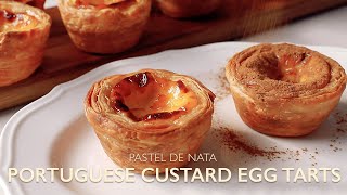 포르투갈 에그타르트 (Pastel de Nata)