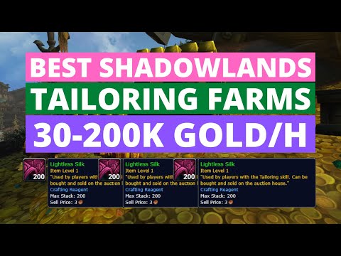 Best Shadowlands Tailoring Farms/Best Lightless Silk Farms/Best BOE Farms | Shadowlands Gold Farming