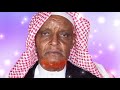 Sheihk Tamam Ahmed Nashida Afaan Oromo