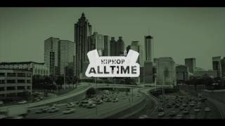 New Lil Boosie - No Drake - New 2016 [Hip Hop All Time]