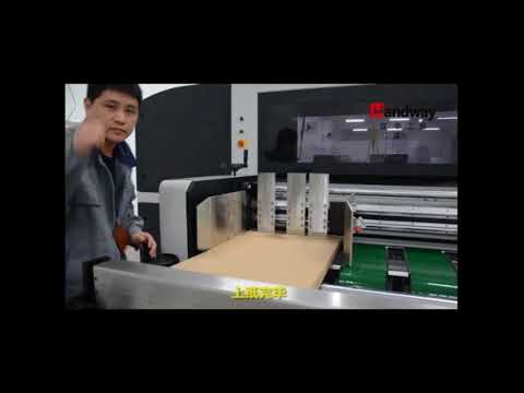 瓦愣紙板數位印刷機High Jet 2500A 瓦愣紙板數位印刷機High Jet 2500A