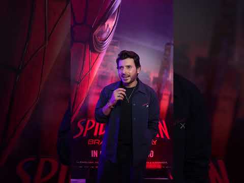 You are one ticket away from understanding all this hype
