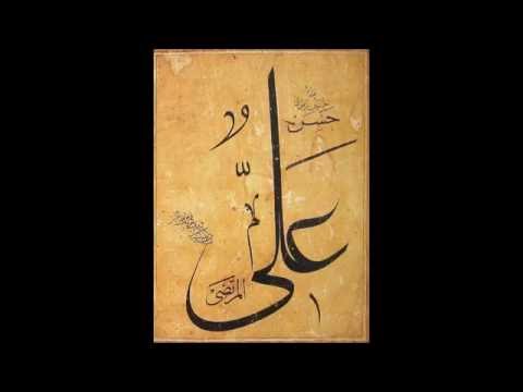 Grup Dergah - Mevlam Ali